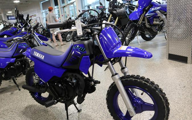 2024 Yamaha PW50