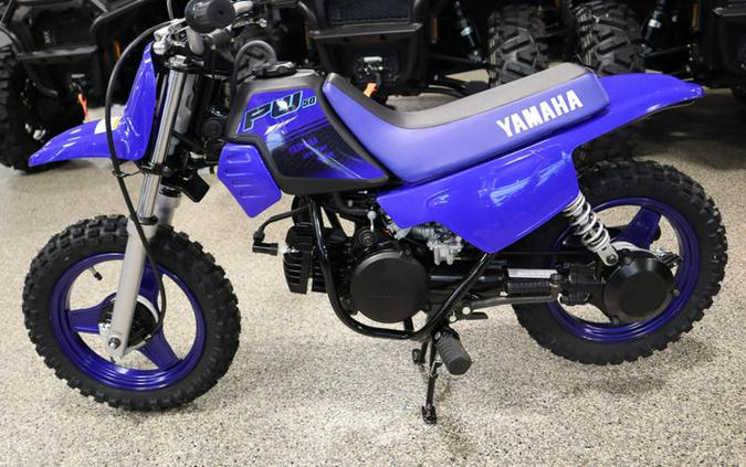 2024 Yamaha PW50