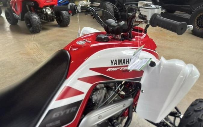 2026 Yamaha Raptor 700R SE