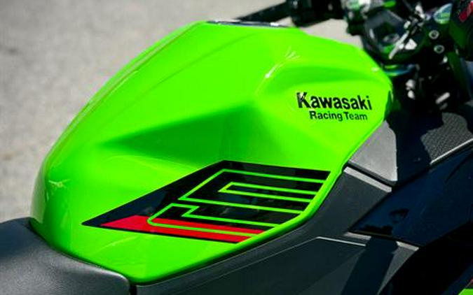 2024 Kawasaki Ninja 500 KRT Edition