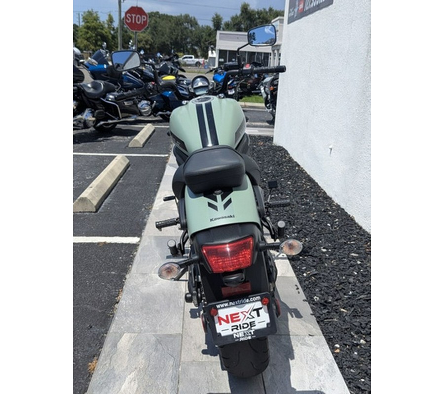 2023 Kawasaki Vulcan S