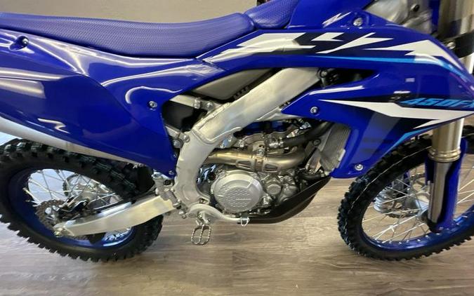 2026 Yamaha YZ450FX