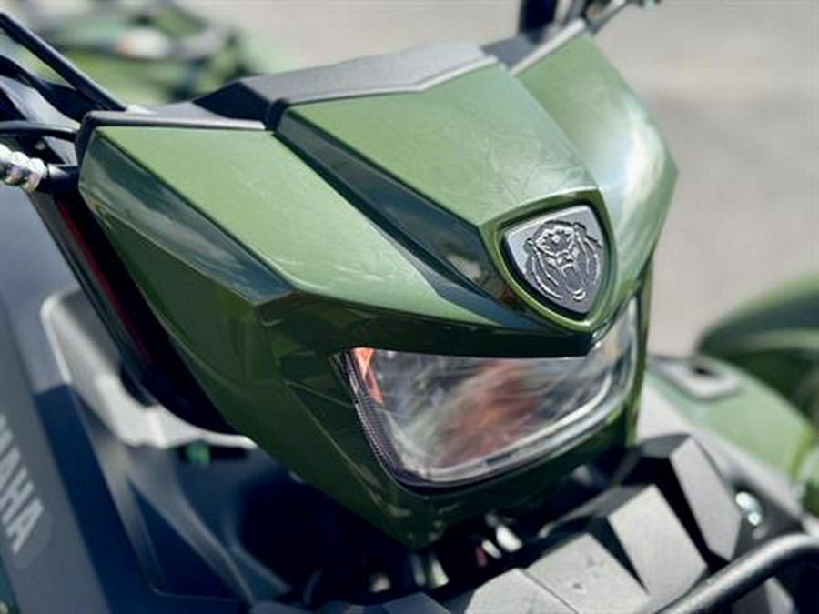 2025 Yamaha Kodiak 450