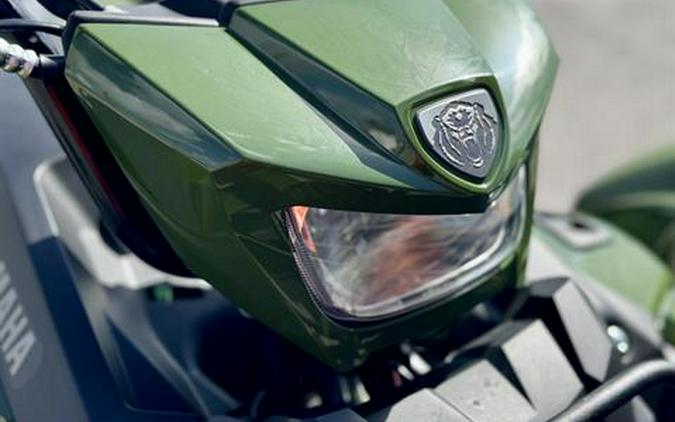 2025 Yamaha Kodiak 450