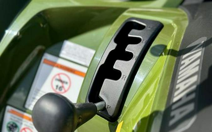 2025 Yamaha Kodiak 450