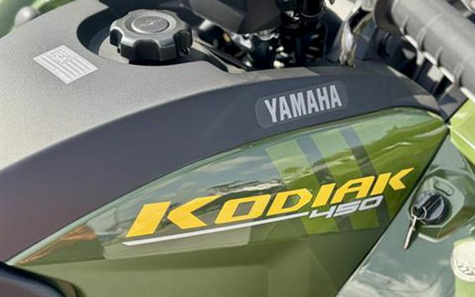 2025 Yamaha Kodiak 450