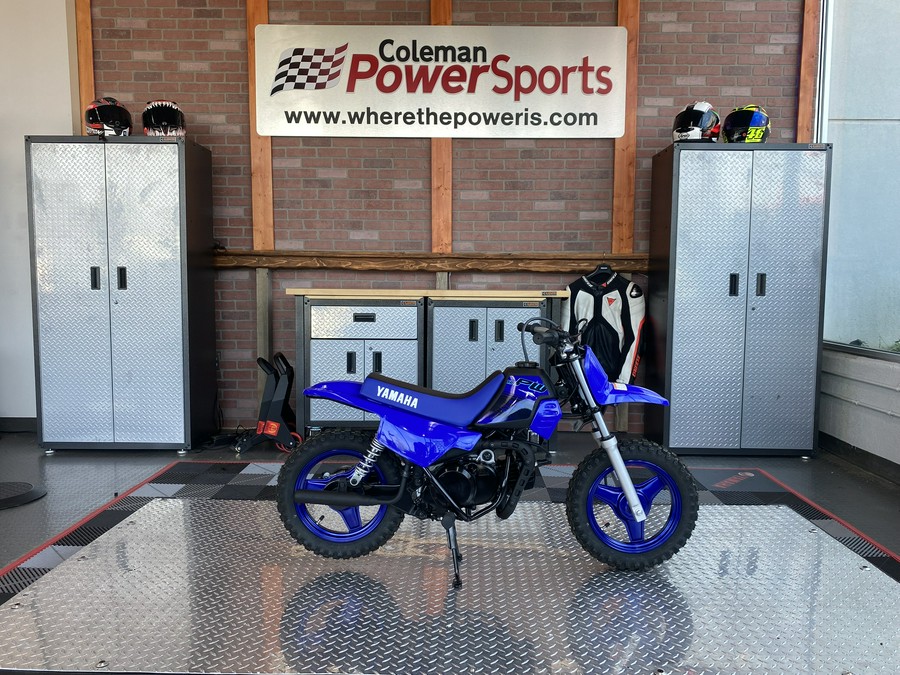 2024 Yamaha PW 50