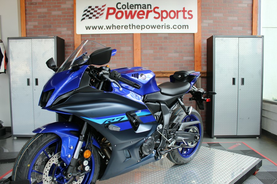 2024 Yamaha YZF R7