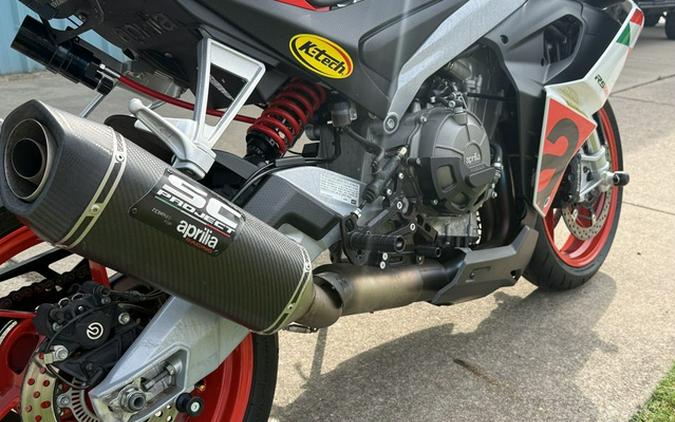2024 Aprilia RS 660 Extrema