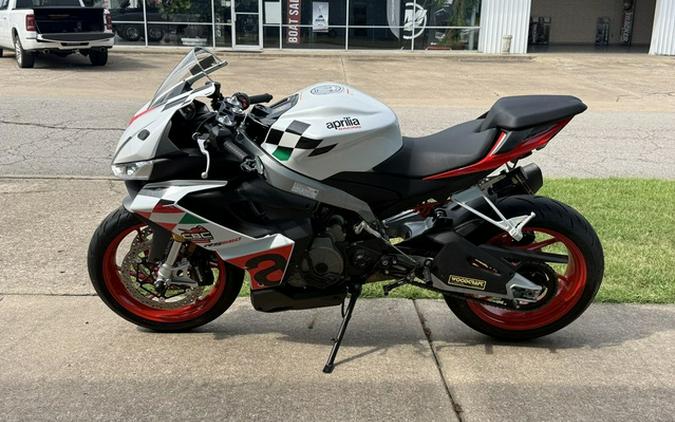 2024 Aprilia RS 660 Extrema