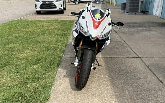 2024 Aprilia RS 660 Extrema