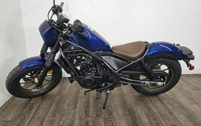 2026 Honda Rebel 500 SE