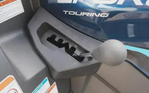 New 2026 CFMOTO CFORCE 600 TOURING