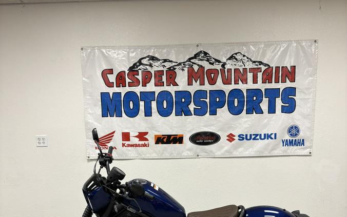 2026 Honda Rebel 500 SE Pearl Blue - H0408