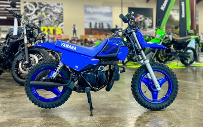 2024 Yamaha PW50