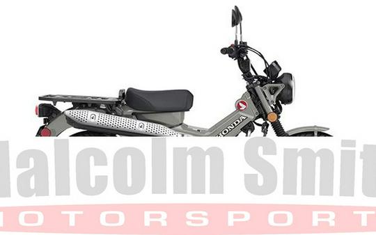 2025 Honda Trail 125