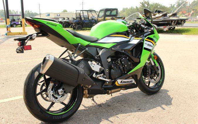 2025 KAWASAKI NINJA ZX-6R ABS KRT EDITION