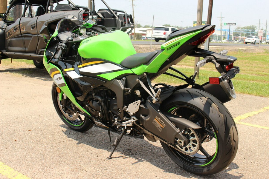 2025 KAWASAKI NINJA ZX-6R ABS KRT EDITION