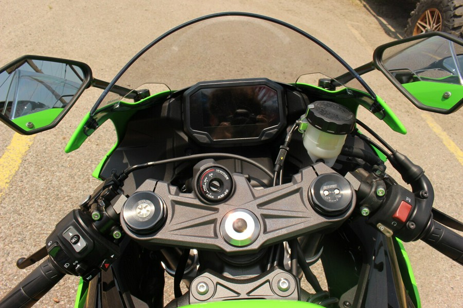 2025 KAWASAKI NINJA ZX-6R ABS KRT EDITION