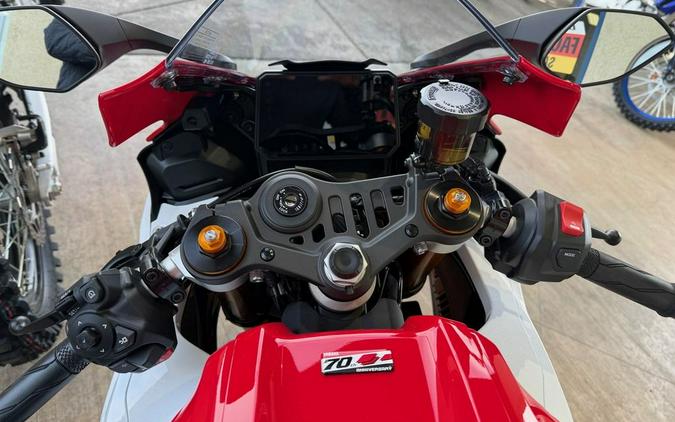 2026 Yamaha YZF-R7 70th Anniversary Edition