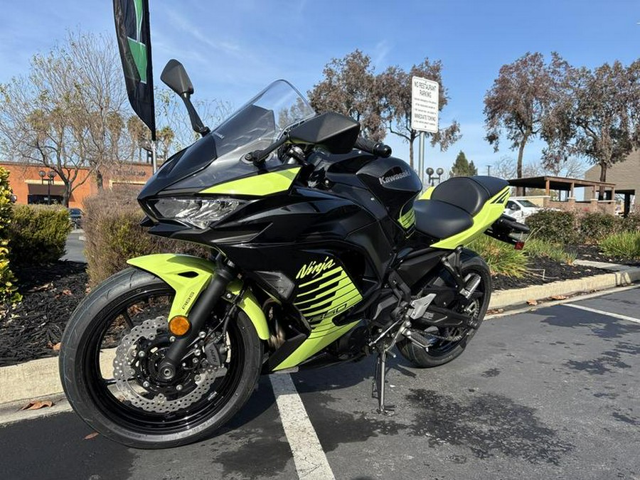 2026 Kawasaki Ninja® 650 ABS