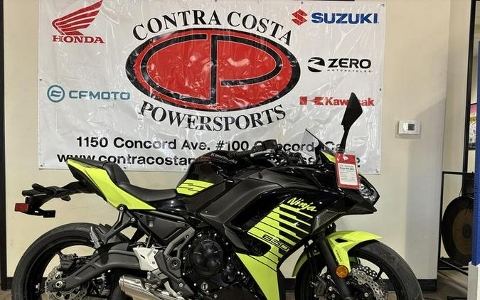 2026 Kawasaki Ninja® 650 ABS