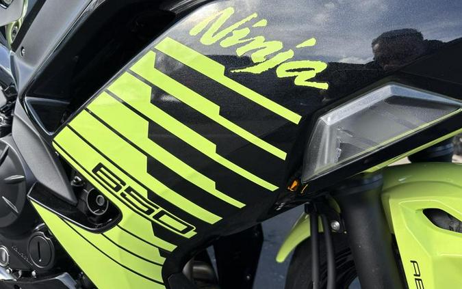 2026 Kawasaki Ninja® 650 ABS