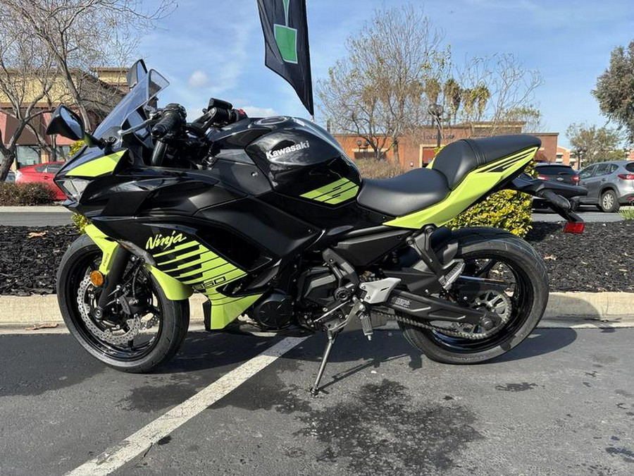 2026 Kawasaki Ninja® 650 ABS