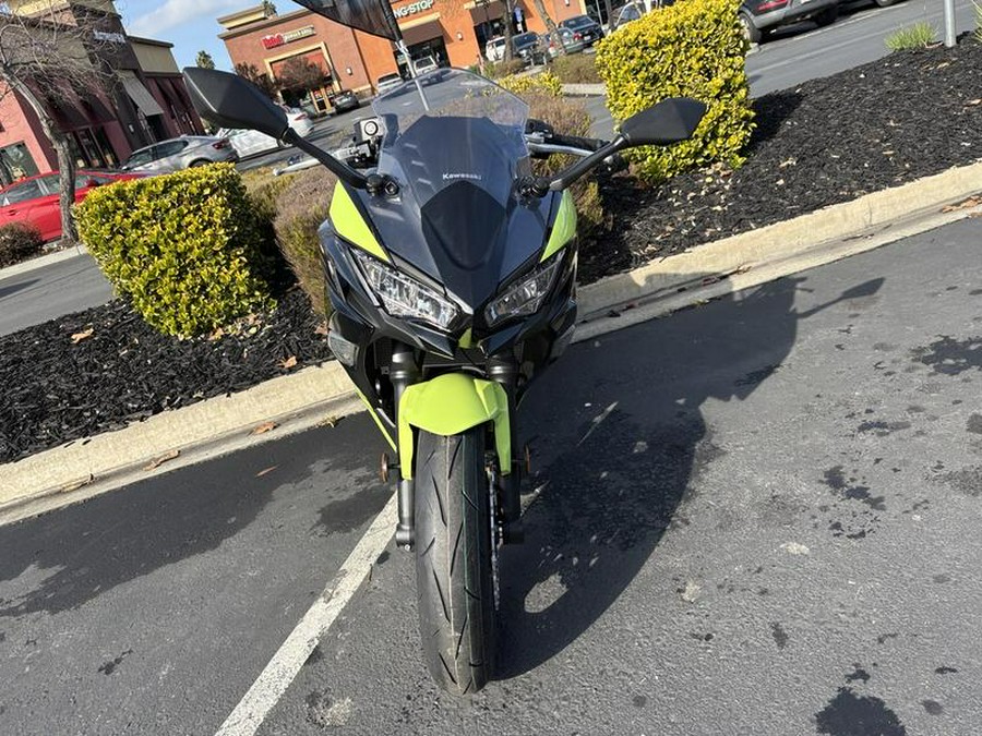 2026 Kawasaki Ninja® 650 ABS