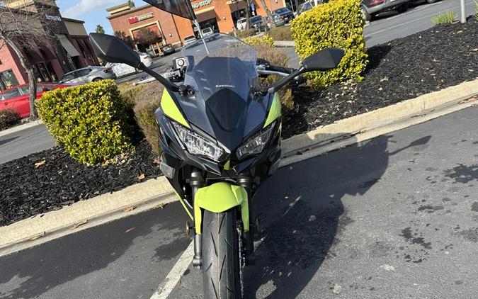 2026 Kawasaki Ninja® 650 ABS