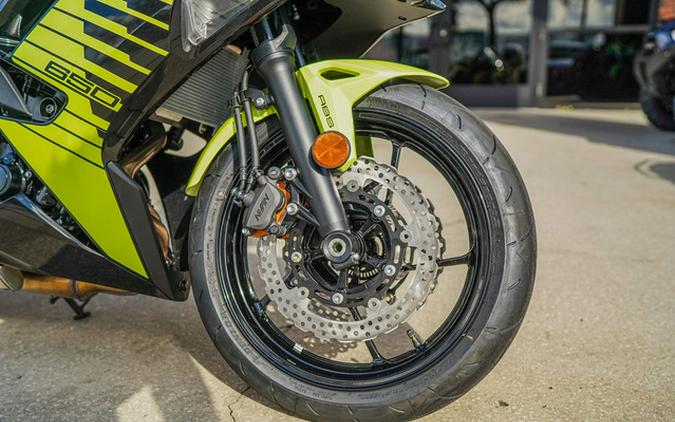 2026 Kawasaki Ninja 650 ABS