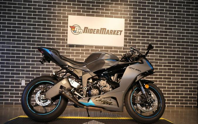 2025 Kawasaki Ninja ZX-6R