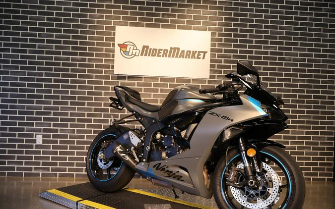 2025 Kawasaki Ninja ZX-6R