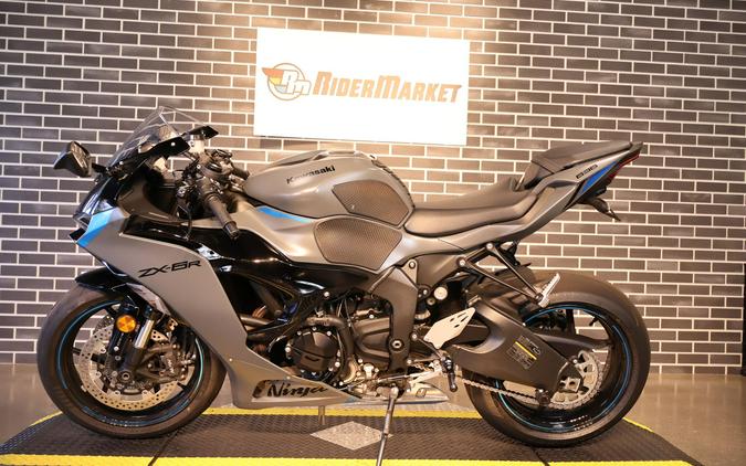2025 Kawasaki Ninja ZX-6R