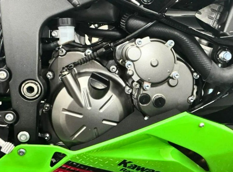 2020 Kawasaki ZX636GLFAL Ninja ZX-6R KRT Edition