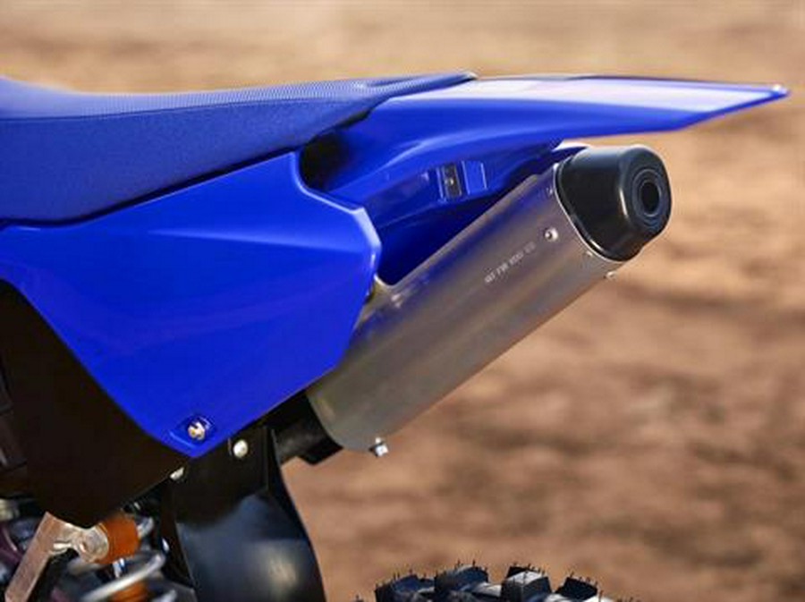 2026 Yamaha YZ85LW