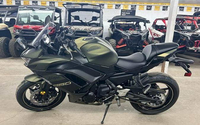 2024 Kawasaki Ninja 650 ABS KRT Edition