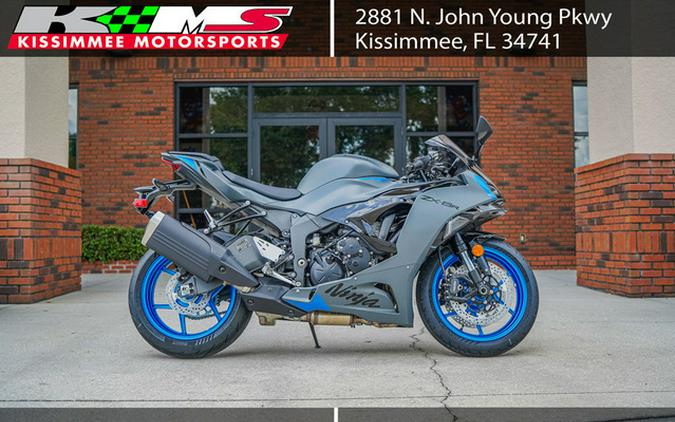 2026 Kawasaki Ninja ZX-6R ABS