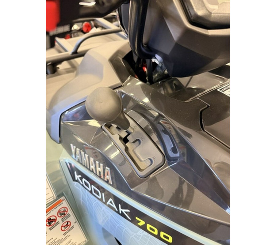 2026 Yamaha Kodiak 700 EPS XT-R