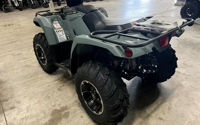 2026 Yamaha Kodiak 450 EPS XT-R