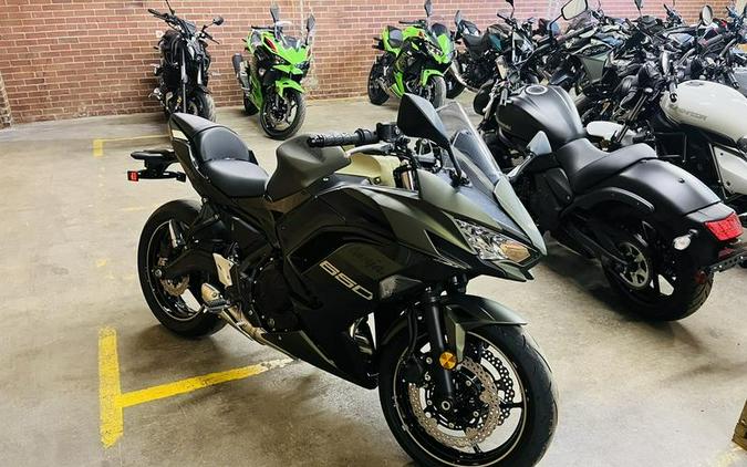 2024 Kawasaki Ninja® 650 Base