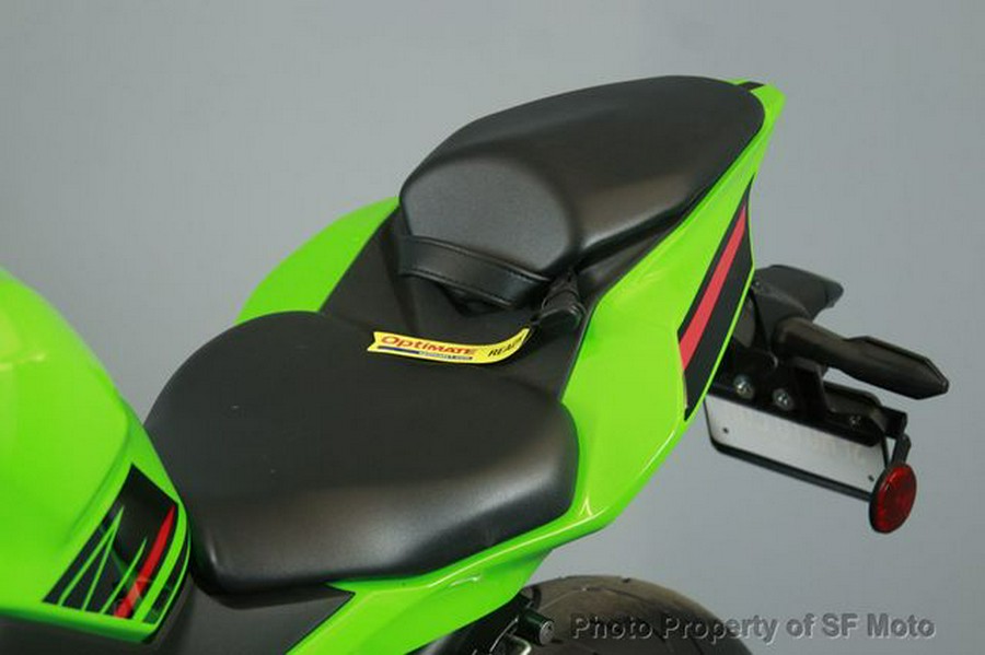 2023 Kawasaki Ninja ZX-4RR KRT Edition