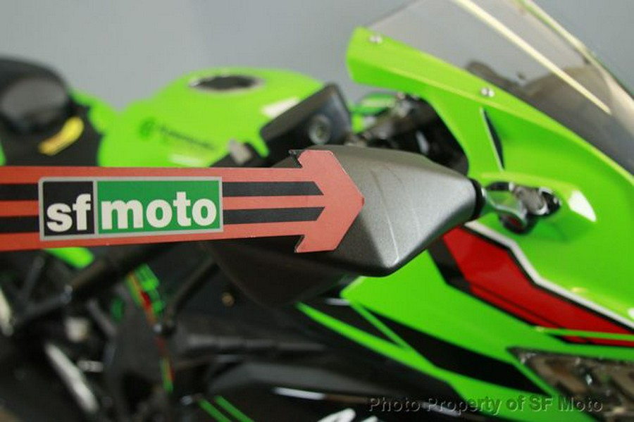 2023 Kawasaki Ninja ZX-4RR KRT Edition