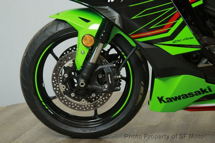 2023 Kawasaki Ninja ZX-4RR KRT Edition