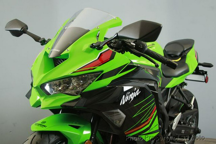 2023 Kawasaki Ninja ZX-4RR KRT Edition