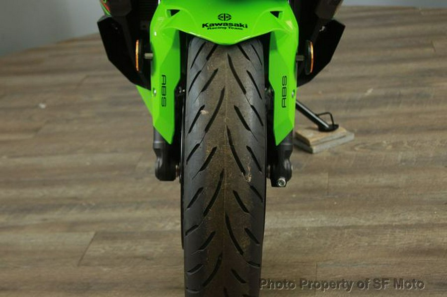 2023 Kawasaki Ninja ZX-4RR KRT Edition
