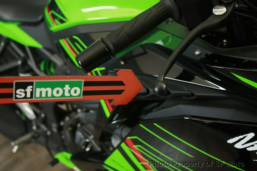 2023 Kawasaki Ninja ZX-4RR KRT Edition