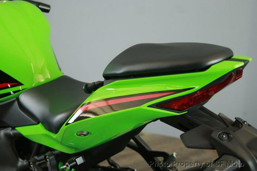 2023 Kawasaki Ninja ZX-4RR KRT Edition