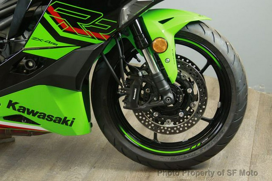 2023 Kawasaki Ninja ZX-4RR KRT Edition