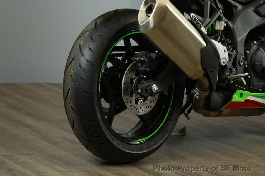 2023 Kawasaki Ninja ZX-4RR KRT Edition